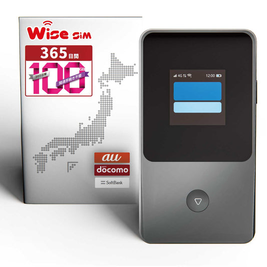 【WISE】 日本 国内 100GB 1年間使えるギガ付き 小型  ポケットWiFi！　電源ONですぐ使える！ 契約 レンタル 返却 不要　月額0円   簡単ギガチャージ 国内海外利用可能
